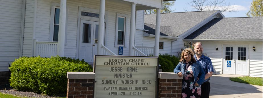 Boston Chapel Outside